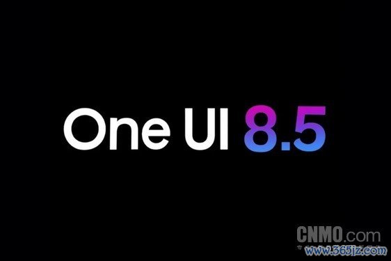One UI 8.5